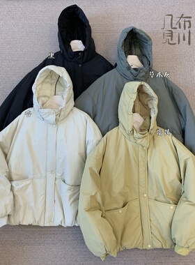 几布见川825551冬女日系宽松大码胖mm慵懒休闲风连帽抽绳棉服外套