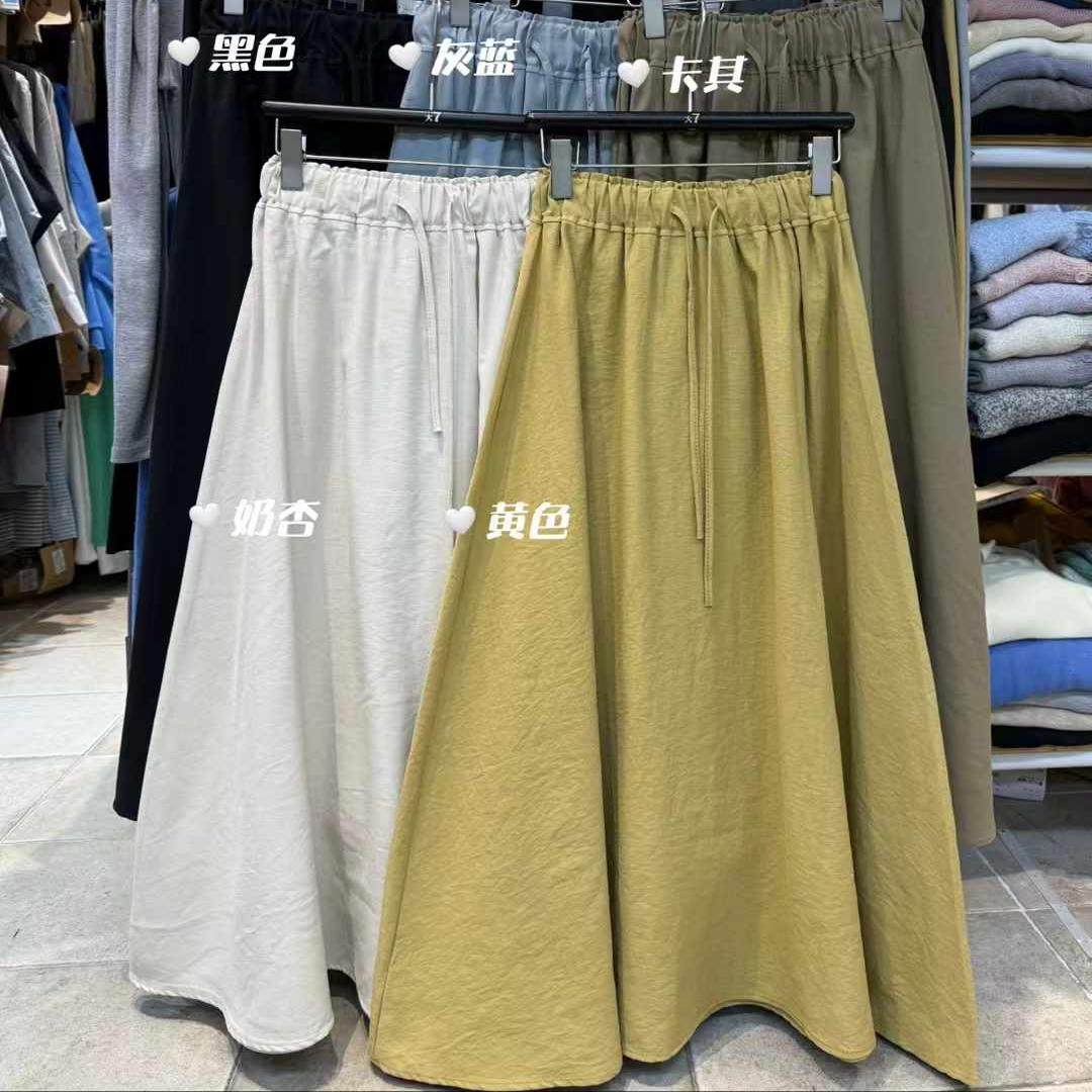 大7女装春季抽绳高腰韩版宽松大码胖mm休闲慵懒风伞裙半身长裙潮