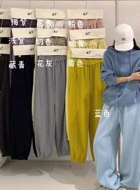 大7女78372冬加绒加厚韩版宽松大码胖mm休闲抽绳束脚卫裤运动长裤