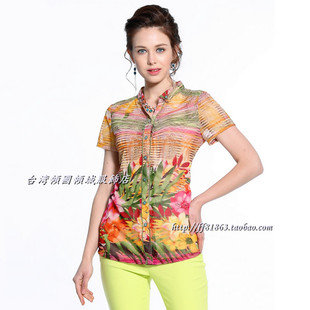 妈妈衬衫 开衫 凯永羽佩柯茜佳隆糜丝H 三件台湾华曼妮5622短袖 258元