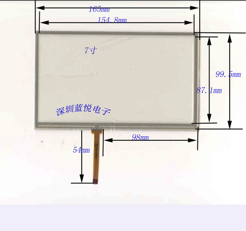 7寸 外围165*100  GPS导航触摸屏 工控触摸 触摸屏 左下角出线