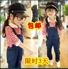 Foulard enfant - Ref 2142226 Image 41