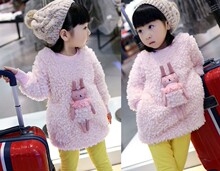 Jupe fillette en Toile de coton - Ref 2051827 Image 69