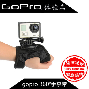适用GoPro/ osmo action360度手掌带旋转带手套式固定带滑雪配件