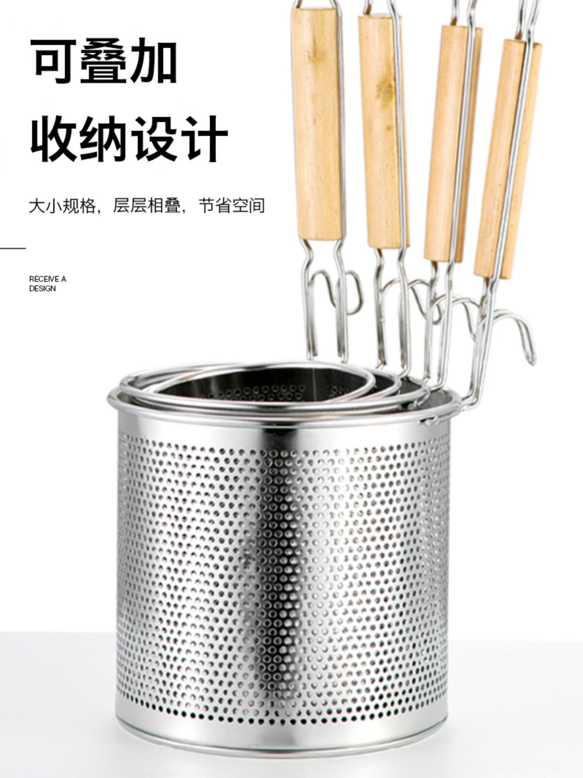 주방 면 채 쌀국수 삶기 A 마라탕 거름망 이미지 4