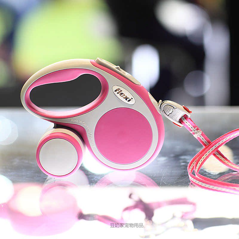 德国福莱来希flexi外星人系列 狗狗自动伸缩牵引绳狗狗散步遛狗绳