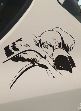 宫崎骏电影人物汽车贴纸千寻和小白龙镂空雕刻防水箱包车贴