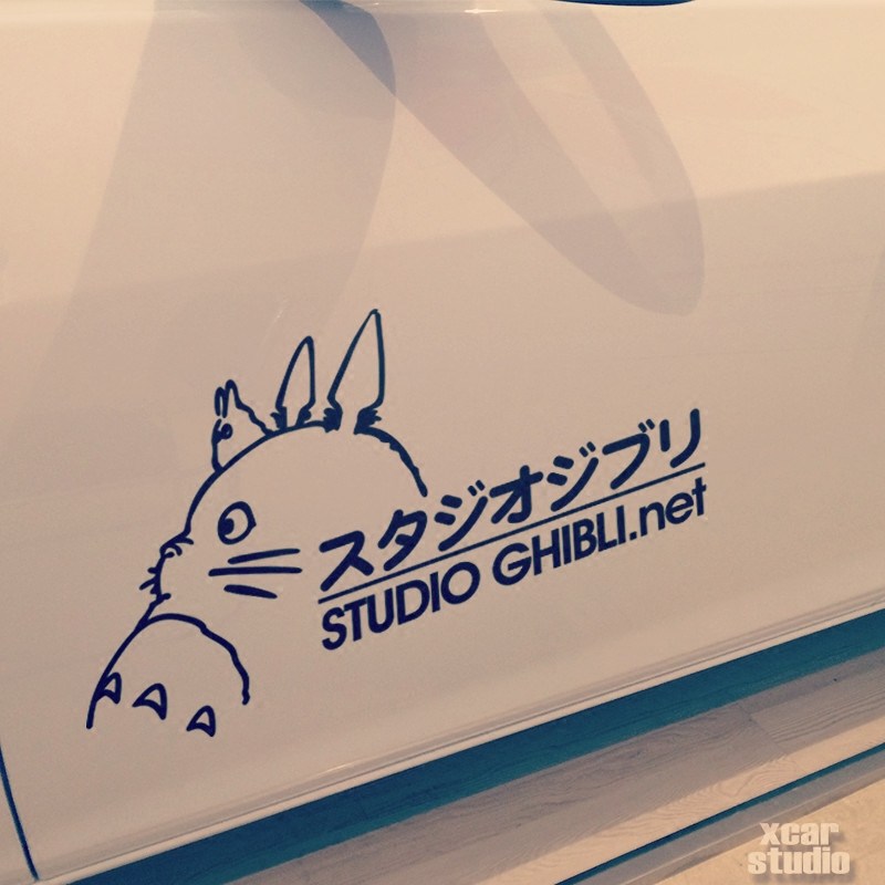 爱卡车贴 汽车贴纸 宫崎骏龙猫 日本动漫吉卜力工作室标志贴
