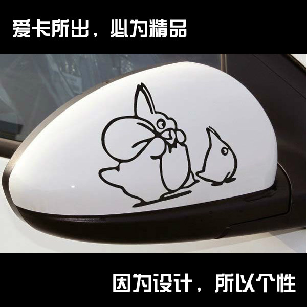 爱卡车贴 个性汽车贴纸 吉卜力汽车装饰贴/反光贴