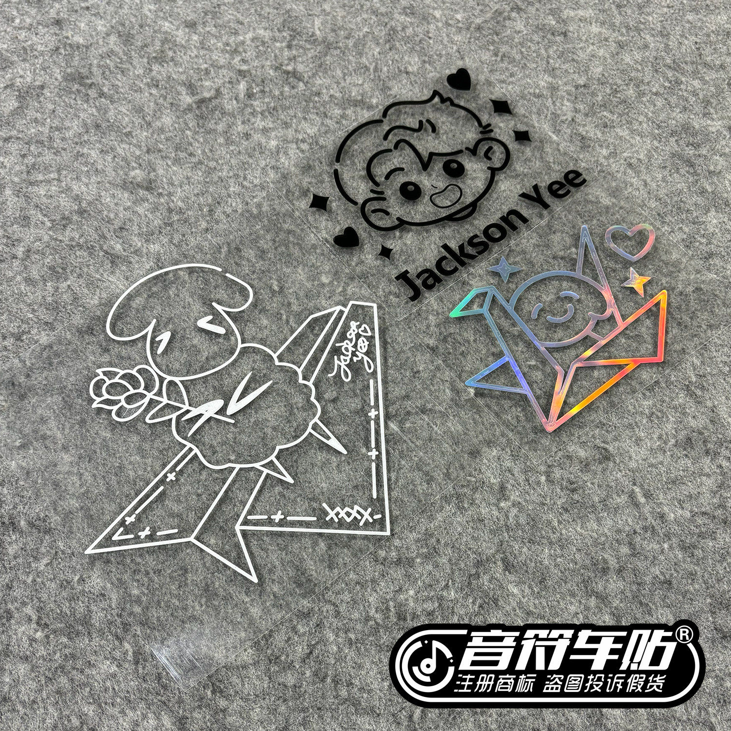 反光电动汽车笔记本行李箱TFB汽车装饰贴/反光贴