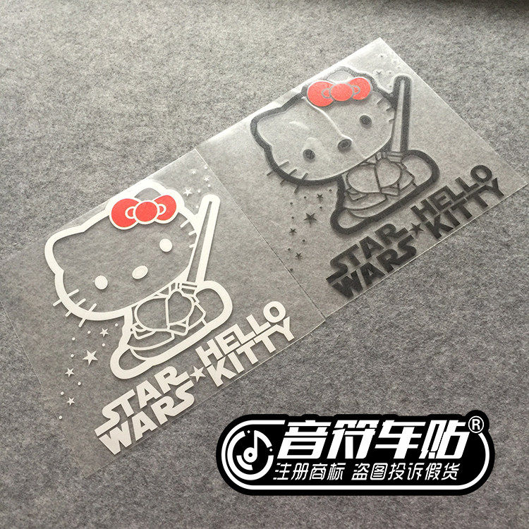 音符反光车贴纸 电影 STAR WARS 星球大战 绝地武士 KITTY版 6897