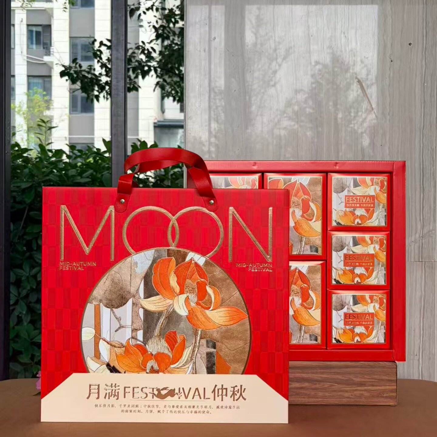 2026年新款月饼礼盒手提抽拉盒糕点月饼酒店团购手工广式苏轼方形