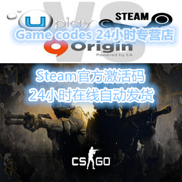 Steam CS:GO csgo ÑÇÖÞ¹úÇø¼¤»îÂëKey cdk ·´¿Ö¾«Ó¢:È«Çò¹¥ÊƹúÇø