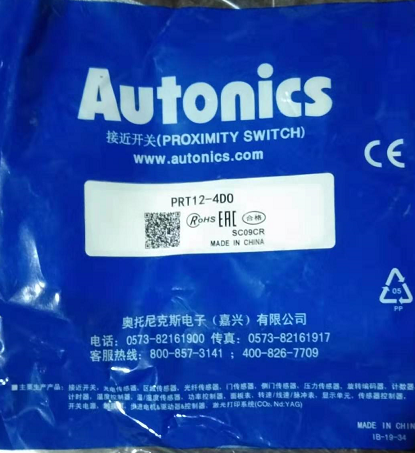 接近开关 PRT12-4DN   PRT12-4DO  PRT12-4AO  PRT12-4DC    传感