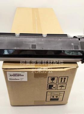 柯美C6085/6100/1085全新原装 显影仓/显影器组件 A92WR70K44