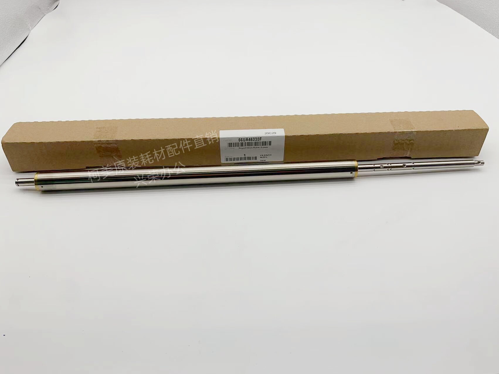 柯美BH1052/951/125012001051全新原装双面A