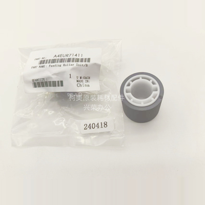 柯美BH1100/1051/61206136原装纸盒阻尼轮BA4EUR71411/A4EUR71511