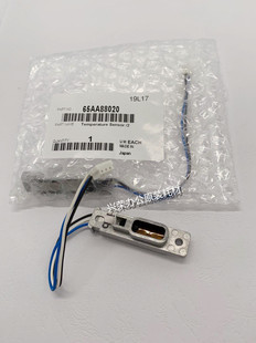 柯美C1085/6085/6000/7000原装定影带温度传感器/后TH2 65AA88020