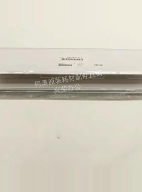 柯美C1070/2060/3070/3080和L机型 原装 转印清洁刮板AAK7R71711