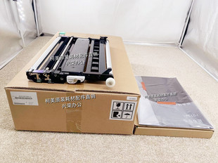 1051 1100原装 1200 6136 转印带组件A4EUR70A11 1052 柯美BH951