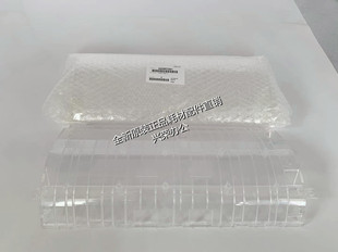 柯美C1085 端子固定螺钉塑料导板 全新原装 A5AW870401 1100