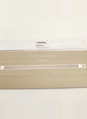 柯美C1060/1070/2060/2070/3070/3080原装充电架栅网A50UR70111