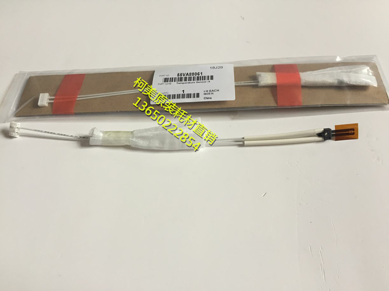 柯美BH951105210511100原装定影辅助辊边上热敏电阻TH4 55VA88061