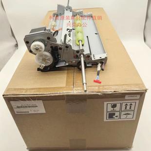 对位组件 柯美C4080 全新原装 4070 AC57R71400 4065