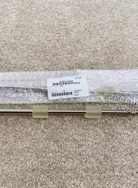 柯美C1070/3070/4065/40704080原装对位搬送辊/R0ller AC57719200