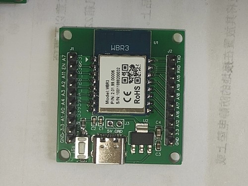 涂鸦智能WBR3 WiFi模块 cbu WIFI模块开发板支持TuyaOS SDK开发