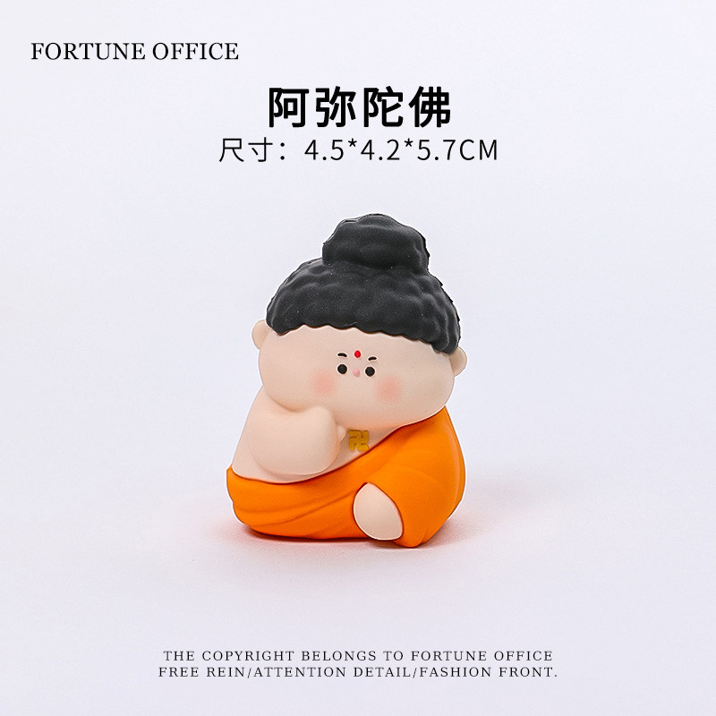 【阿弥陀佛】国潮情绪神器办公室好物桌面装饰治愈系小菩萨摆件