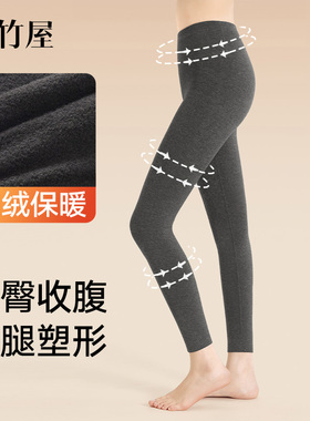 灰色打底裤女2025新款爆款黑色秋冬提臀收腹无痕显瘦加绒厚鲨鱼裤