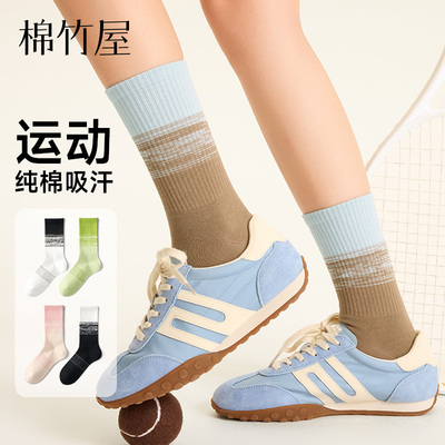 潮袜女运动高弹渐变撞色10A抗菌