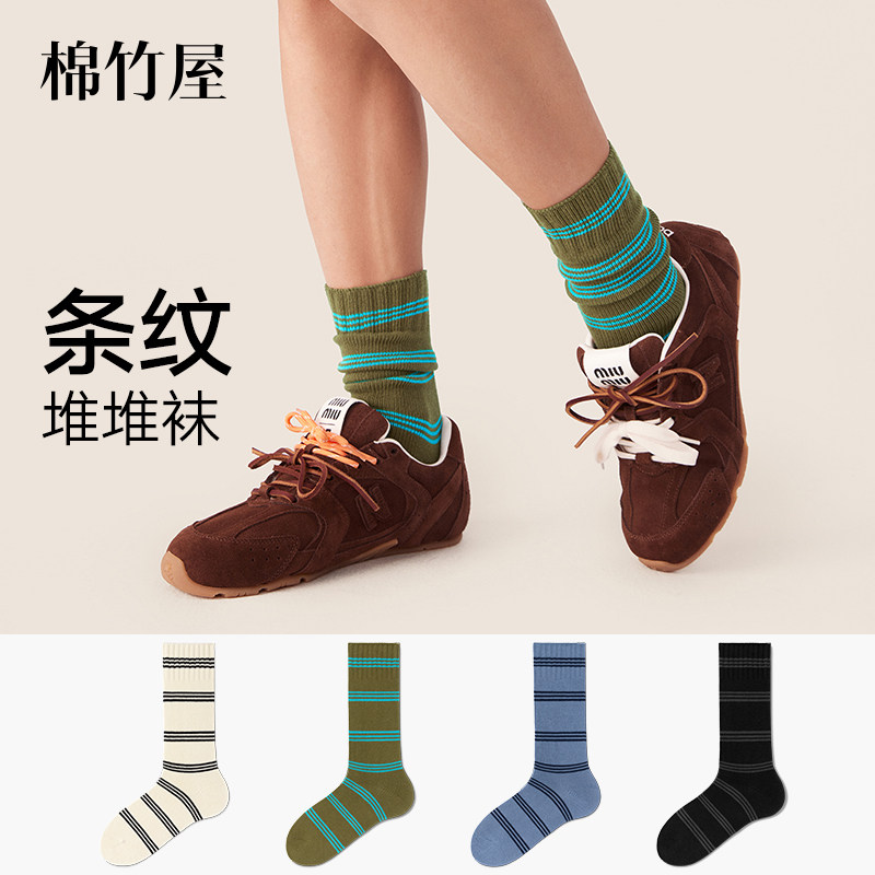 袜子男中筒春夏季纯棉抗菌防臭吸汗青少年运动日系复古条纹堆堆袜