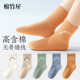 男童袜子春秋儿童无骨袜中大童防滑纯棉青少年纯棉防臭学生中筒袜