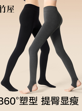 灰色打底裤女秋冬2025新款爆款黑色加绒加厚无痕防起球连裤袜外穿