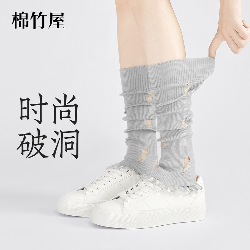 袜套女夏季薄款抗菌白色袜子辣妹y2k风护腿套灰色百搭长筒堆堆袜