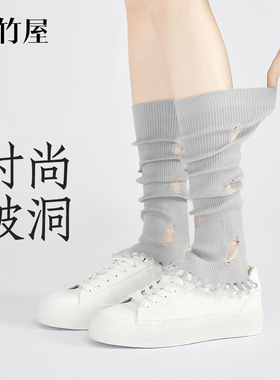 袜套女夏季薄款抗菌白色袜子辣妹y2k风护腿套灰色百搭长筒堆堆袜