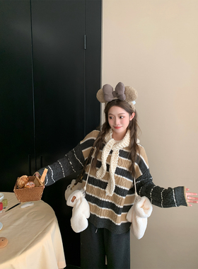 FF BLUE 黑巧摩卡 30羊毛条纹撞色毛衣休闲宽松慵懒风针织上衣女