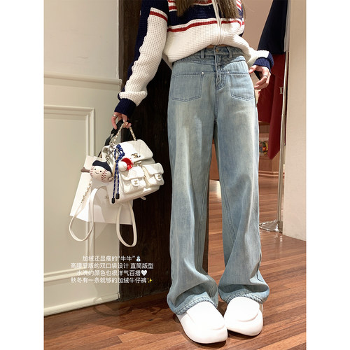 FFBLUE窄版双口袋加绒牛仔裤