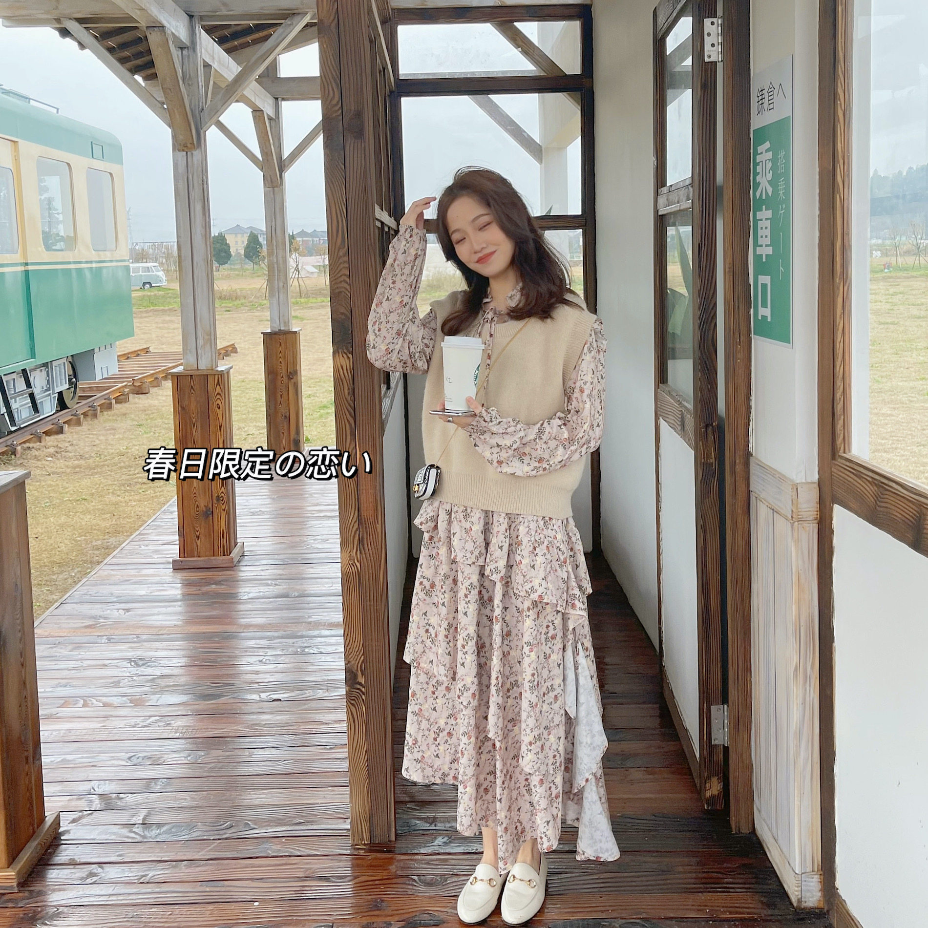 饭小队 层层叠叠小碎花 垂坠感不规则蛋糕裙显高连衣裙