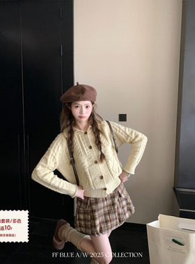 FF BLUE 伯爵奶茶 卷边麻花爱心编织抗起球毛衣格子半裙冬季套装