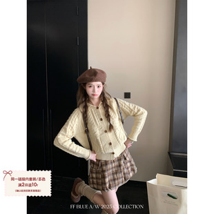 套装 卷边麻花爱心编织抗起球毛衣格子半裙冬季 伯爵奶茶 BLUE