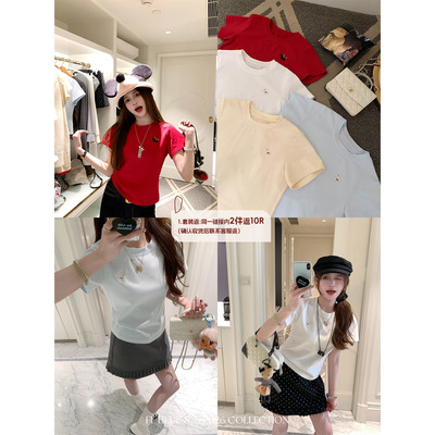 FFBLUE65棉四色短款修身正肩T恤