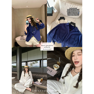 FFBLUE100新疆棉2色V领衬衫上衣