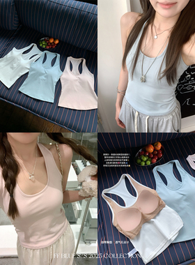 FF BLUE 松间薄荷 夏季3色莱赛尔挂脖自带胸垫背心工字无袖上衣女