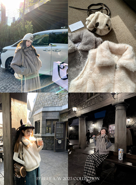 FF BLUE 大女主腔调 2色环保狐狸默毛皮草针织马甲短款毛毛马夹女