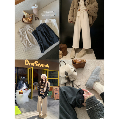 FFBLUE三色加绒加厚九分裤