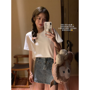 上衣白色简约短款 满分百搭基础款 衣橱bi备 T恤女 BLUE