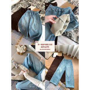 女秋冬高腰显瘦百搭直筒阔腿裤 两色加绒牛仔裤 一条过冬 BLUE